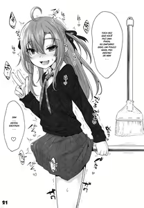 Page 20 of Onii-cha ga Ecchi de Komacchaccha - preview thumbnail