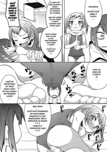 Page 2 of Kyoudai Taiai | Great Brother Love - preview thumbnail