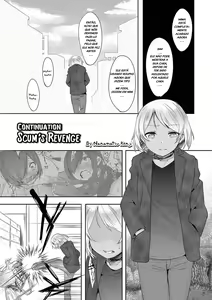 Zoku Kuzu no Fukushuu | Scum's Revenge — hentai manga cover on Fhentai