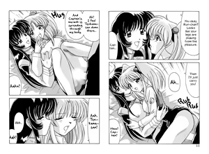 Page 11 of Ruri Ruri Dokidoki | Ruri Ruri Babump-Babump - preview thumbnail