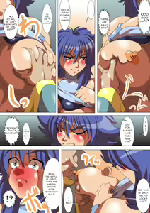 Page 10 of Kai-sama Cant Jiin Chiryou | Kai-sama's Temple Treatment - preview thumbnail