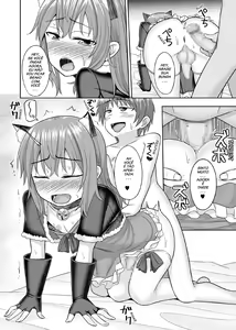 Page 11 of Nii-chan wa tabegoro - preview thumbnail