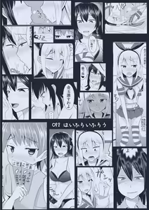 Page 30 of Do-S na Onee-san ga Shota o Youshanaku Choukyou shite Pet ni suru Hon - preview thumbnail