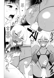 Page 14 of Doutei Bitch D Sea - preview thumbnail