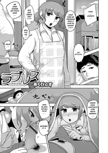 Loveless — hentai manga cover on Fhentai
