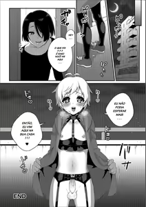 Page 16 of Itoko wa Kiken na Joou-sama - preview thumbnail