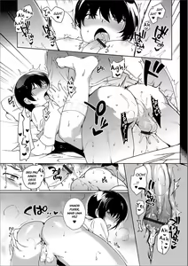 Page 13 of Sensei no Oshigoto - preview thumbnail