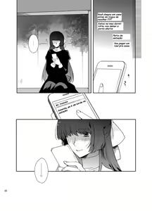 Page 19 of Shiritsu Otokonoko Gakuen Append 2 - preview thumbnail
