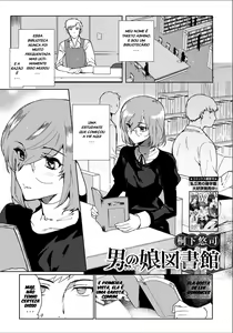 Otokonoko Toshokan — hentai manga cover on Fhentai