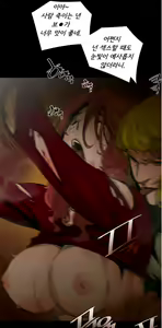 Page 114 of SOW manhwa sex scene RAW - preview thumbnail