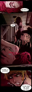 Page 16 of Hayeoga Manhwa sex scene RAW 5-10 - preview thumbnail