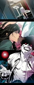 Page 62 of Canine Tooth Manhwa Sex scene - preview thumbnail