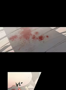 Page 97 of Canine Tooth Manhwa Sex scene - preview thumbnail