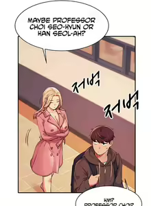 Page 173 of Is There No Goddess in My College? Ch.18/? - preview thumbnail