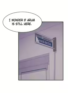 Page 189 of Is There No Goddess in My College? Ch.18/? - preview thumbnail