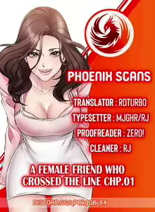 Page 2 of My Female Friend Who Crossed The Line [Rimpala, Gimdanchu] Ch.32? - preview thumbnail