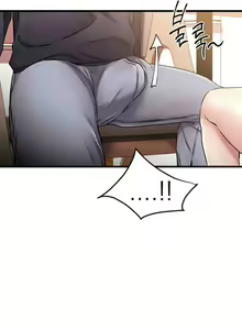 Page 23 of My Female Friend Who Crossed The Line [Rimpala, Gimdanchu] Ch.32? - preview thumbnail