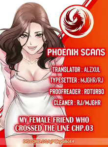 Page 30 of My Female Friend Who Crossed The Line [Rimpala, Gimdanchu] Ch.32? - preview thumbnail