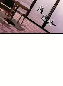 Page 60 of My Female Friend Who Crossed The Line [Rimpala, Gimdanchu] Ch.32? - preview thumbnail