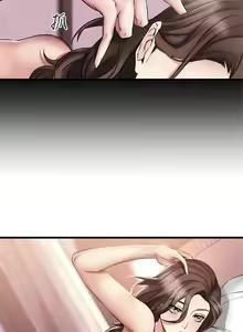 Page 91 of My Female Friend Who Crossed The Line [Rimpala, Gimdanchu] Ch.32? - preview thumbnail