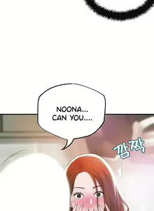 Page 154 of New Town [Lee Wan, Kim Suna] Ch.25/? - preview thumbnail