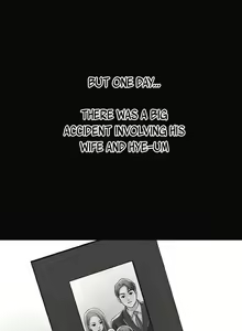 Page 225 of New Town [Lee Wan, Kim Suna] Ch.25/? - preview thumbnail