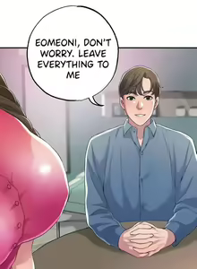 Page 26 of New Town [Lee Wan, Kim Suna] Ch.25/? - preview thumbnail