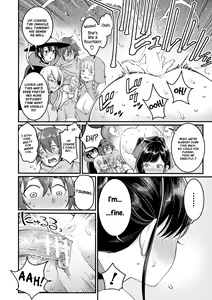 Page 14 of ChinTrai Quest IV ~Ikasareshi Mono Tachi~ | Dick Training Quest IV ~Those Who Are Made To Cum~ - preview thumbnail