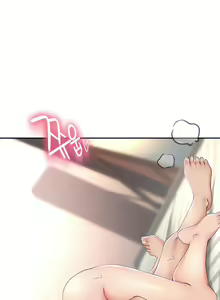 Page 107 of She is Working Out [Kim Mundo, MAD, YangYang] Ch.20? - preview thumbnail