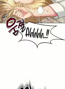 Page 235 of She is Working Out [Kim Mundo, MAD, YangYang] Ch.20? - preview thumbnail