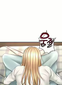 Page 243 of She is Working Out [Kim Mundo, MAD, YangYang] Ch.20? - preview thumbnail