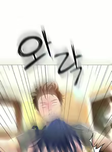 Page 260 of She is Working Out [Kim Mundo, MAD, YangYang] Ch.20? - preview thumbnail