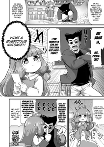 Page 2 of Ano Ko wo Produce! | Turn That Girl Into a Super-Star! - preview thumbnail