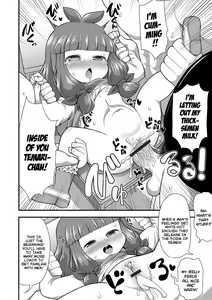 Page 6 of Ano Ko wo Produce! | Turn That Girl Into a Super-Star! - preview thumbnail