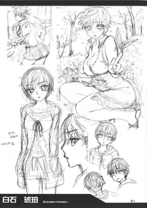 Page 238 of Zettai Harem Vol.7 + Seifuku Harem Settei Artworks Shuu - preview thumbnail