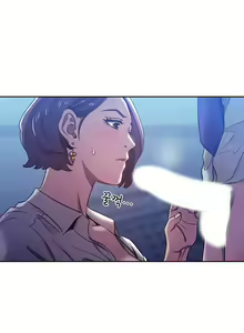 Page 14 of Mother Hunting [OUM, Naru] Ch.40? - preview thumbnail