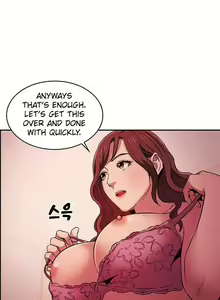 Page 159 of Mother Hunting [OUM, Naru] Ch.40? - preview thumbnail