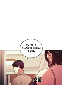 Page 220 of Mother Hunting [OUM, Naru] Ch.40? - preview thumbnail