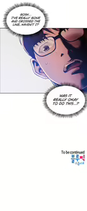Page 229 of Mother Hunting [OUM, Naru] Ch.40? - preview thumbnail