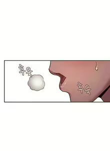 Page 26 of Mother Hunting [OUM, Naru] Ch.40? - preview thumbnail