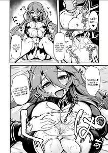 Page 13 of Kill Hime no Iru Paizuri Fuuzoku | A Titfuck Brothel With Killer Princesses - preview thumbnail