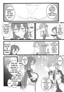 Page 17 of Kiriko-chan to Asobou! 4 | Let's play with Kiriko-chan! 4 - preview thumbnail