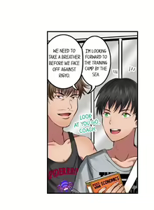 Page 114 of Dick Me Up Inside | Mezametara Sounyuu Sunzen. Nikushoku Danshi Ryou de Utatane Joshi wa Naburareru - preview thumbnail