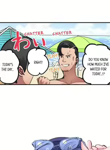 Page 142 of Dick Me Up Inside | Mezametara Sounyuu Sunzen. Nikushoku Danshi Ryou de Utatane Joshi wa Naburareru - preview thumbnail