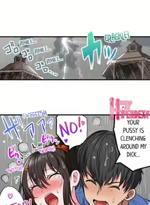 Page 221 of Dick Me Up Inside | Mezametara Sounyuu Sunzen. Nikushoku Danshi Ryou de Utatane Joshi wa Naburareru - preview thumbnail