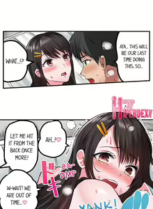 Page 252 of Dick Me Up Inside | Mezametara Sounyuu Sunzen. Nikushoku Danshi Ryou de Utatane Joshi wa Naburareru - preview thumbnail