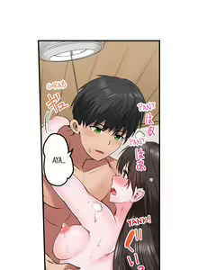 Page 278 of Dick Me Up Inside | Mezametara Sounyuu Sunzen. Nikushoku Danshi Ryou de Utatane Joshi wa Naburareru - preview thumbnail
