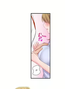 Page 160 of Country Guy Wants to Become a Sex Master in Tokyo | Inaka Kyuuji ga Tokyo de Sex Musousuru Tameniwa - preview thumbnail