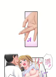 Page 167 of Country Guy Wants to Become a Sex Master in Tokyo | Inaka Kyuuji ga Tokyo de Sex Musousuru Tameniwa - preview thumbnail