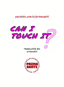 Page 14 of May I Touch It? - preview thumbnail